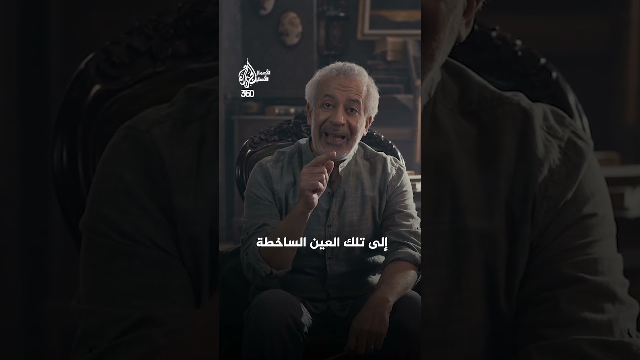لماذا لا يرضى الإنسان بما لديه؟