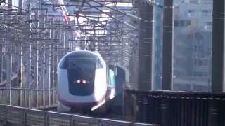 JR東日本 新幹線 E2・E3・E4・E5 武蔵浦和・戸田公園(2種類のE3系すれ違いあり)