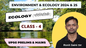 🔴 UPSC | IAS | PCS | जैवविविधता हॉटस्पॉट | Biodiversity Hotspot | Ronit Saini Sir