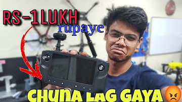 rs100000 ki Remote control | Herelink Transmitter Heating Problem Hindi