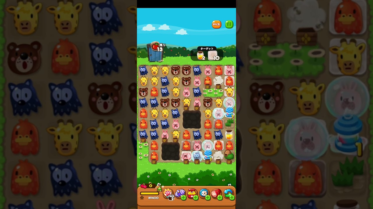 LINEポコポコ たけのこの妖精グリッポのイベントステージ162-5クリア