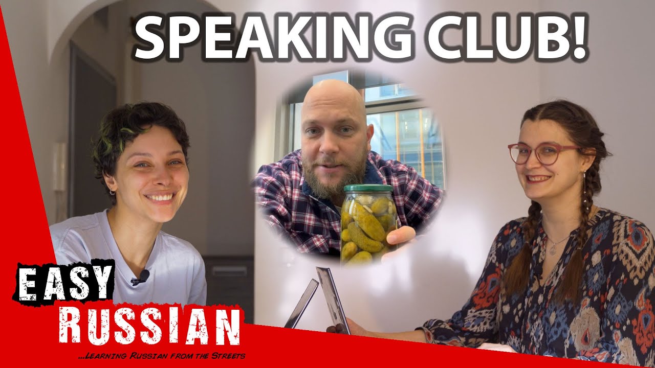 Russian Slang Only Young People Use | Super Easy Russian Podcast 53