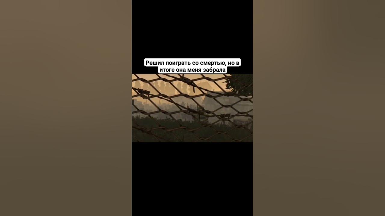 карта янова сталкрафт. фриман сталкрафт квест. склад фримена сталкрафт. все прохождения квеста моряка в сталкрафт. склад фримена сталкрафт.