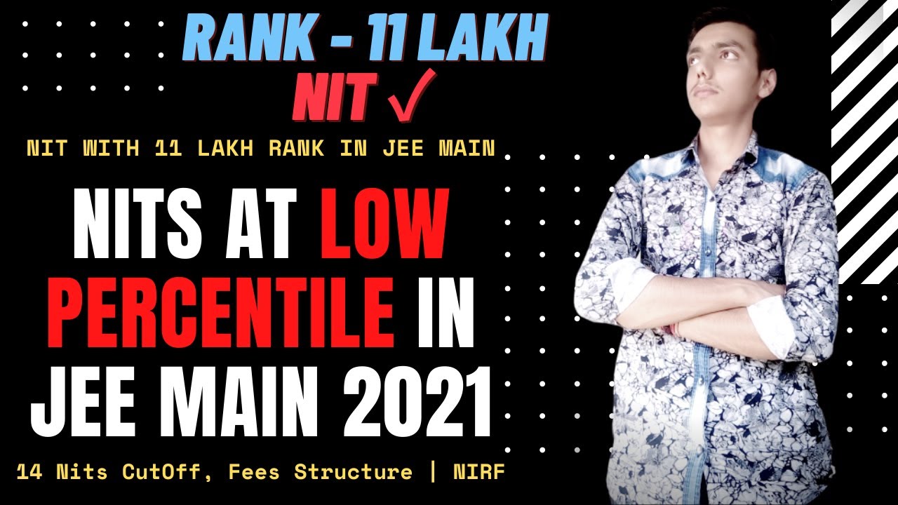 14 Nit at low percentile (🔥 Rank) | Nit college with low percentile cutoff | Top NITs at Low Marks