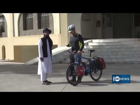 Foreign cyclists visit Herat | بازدید سه گردشگر رکاب زن خارجی از ولایت هرات