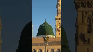 madina#ilovemohammadﷺ #shortsfeed #iloveallah #trandingshorts #viralvideo #madina #video #vctmaster
