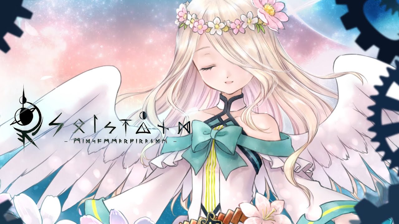 Solstånd -Midsommarfirande- ver.3.0 (OFFICIAL MUSIC VIDEO)