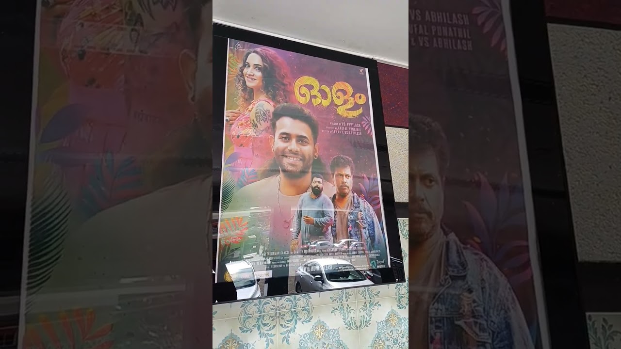 Malayalam latest movies | Olam | Pappachan olivilannu