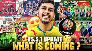 v5.5.1 Update Is Here...efootball 26 What's coming today?...