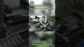 Glass and ceramic printing machine that can be connected to an oven-SM-J33 #machine #factory