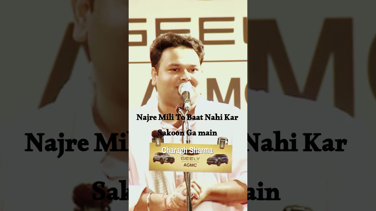 Charagh Sharma poetry | Best collection of Charagh Sharma| 