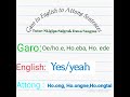 English to Garo #englishlanguage #vocabulary #vocabulary