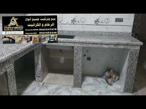 عين صداق اولاد التايمة