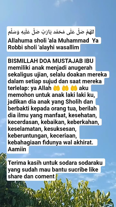 ya Allah 🤲 🤲 🤲 aku memohon untuk anak laki laki ku #sholawat #doa #doaibu #doamustajab #muslimah #yt