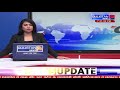 Final Cut || Gulistan News