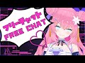 【 FREE CHAT 】 ふりーちゃっと【 Feel free to comment💛 】