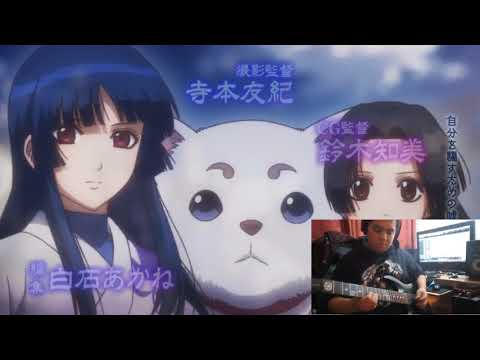 Gintama op 21 "I wanna be" SPYAIR cover
