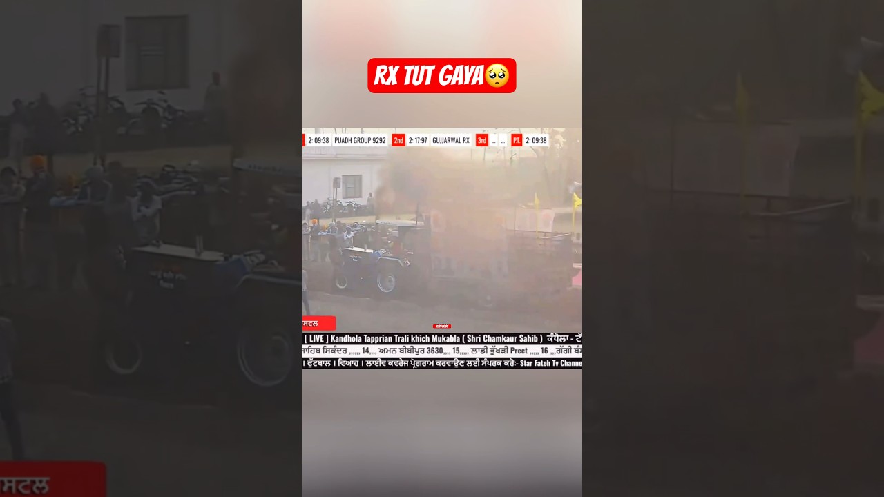 Rx रास्ते मैं ट्रक मैं टूट गया बहुत नुक़्शन हो गया क़िस्मत ही ख़राब है🥺🥹😲😫😩😭💔🥲😳👍