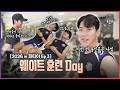 웨이트장 텐션 무슨 일이야?😆 | 2026 수원FC in 파타야 Ep.3 | 웨이트 훈련 비하인드 Mp3 Song