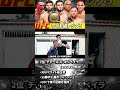 【UFCライト級2位】『チャールズ・オリベイラ』(2025年2月時点)