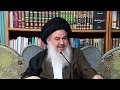 الزيارة الجامعة 68 عالم المثال عالم تجرد الزيارة الجامعة 68 عالم المثال عالم تجرد
