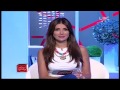 صحتك بالدنيا 14 سبتمبر 2015