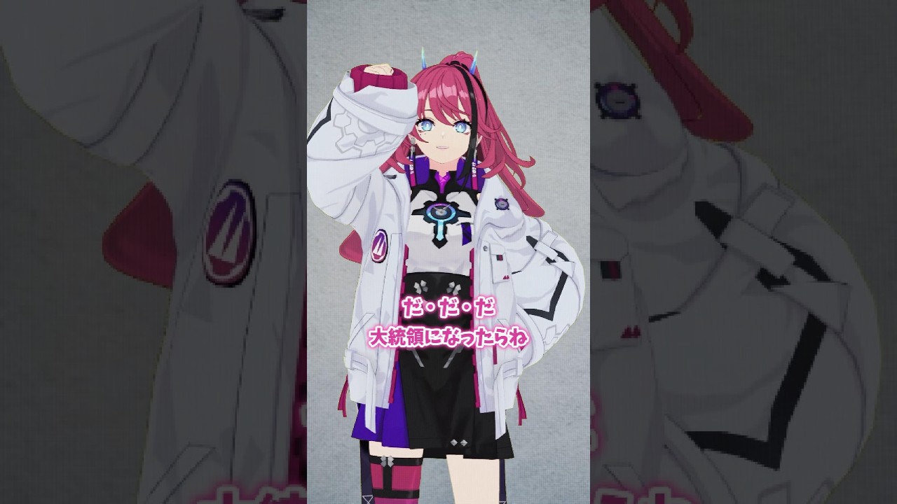 【アカペラ生歌】ダンス超苦手Vが踊って(?)歌った『シル・ヴ・プレジデント - P丸様。』#歌ってみた|MIXなし #Shorts