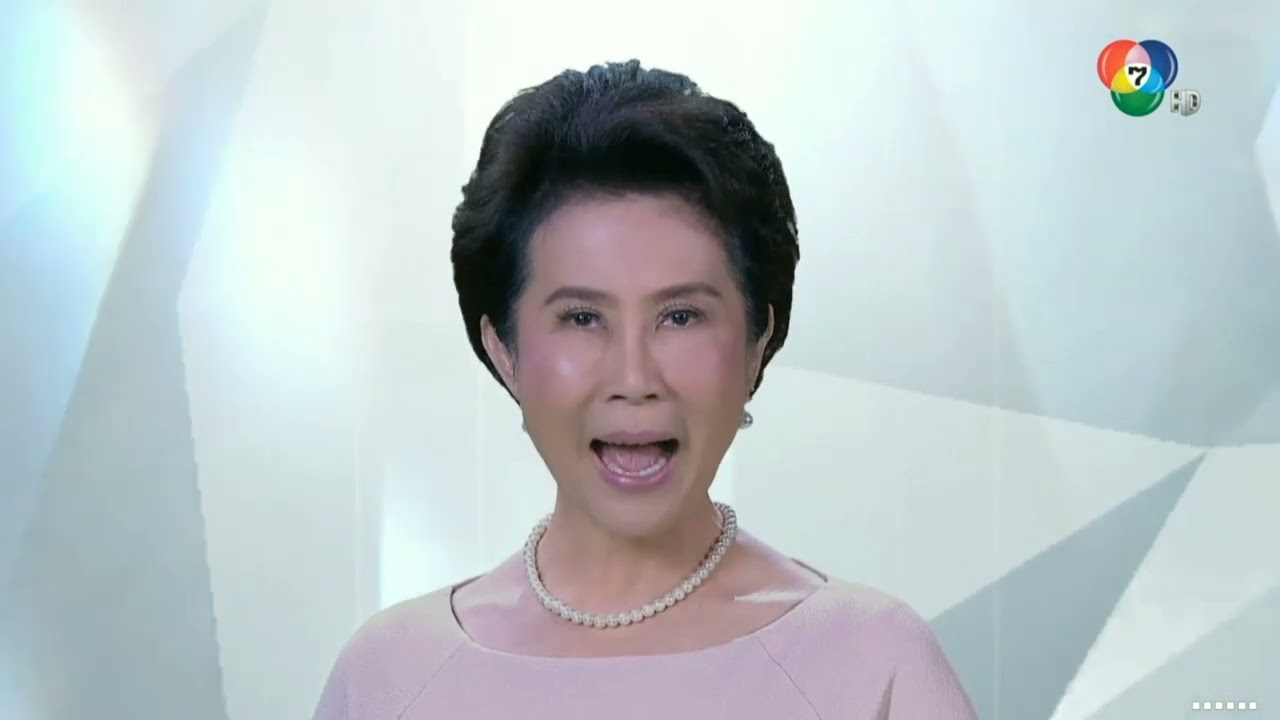 แจ้งรายการต่อไป/ไตเติ้ล ฟ้ามีตา(รูปแบบใหม่) (7HD) (15ม.ค.65)