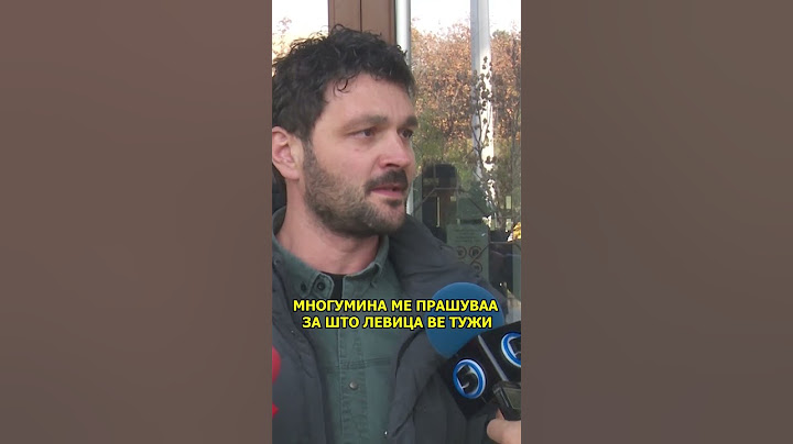 Гоце Михајлоски за тужбата на Апасиев