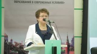 Выступление Н. С. Максимовой На Конференции Муниципальных Образований
