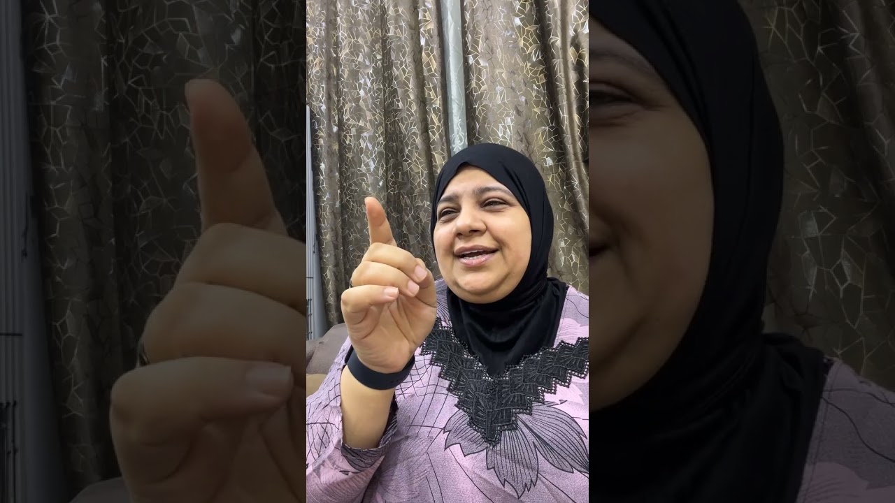 ام زهوري تحجيلكم عن بت اختها 😂😂