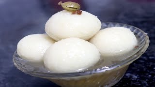 सूजी के रसगुल्ले | Suji ke Rasgulle | Bengali Rasgulla | Sponge Rasgulla Recipe | Rasgulla Recipe