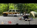焚火会最後の1人としてキャンプ動画始めます！！