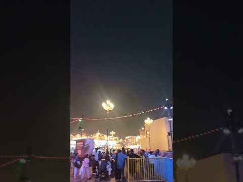 Global Village Games Fun 2024 ألعاب القرية العالمية دبي Travel اكسبلور Dubai Globalvillage2024 