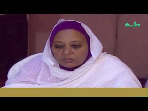 أخبار مفوضية العون الإنساني تصدر قرار بإيقاف 24 منظمة