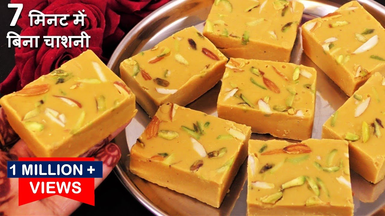 Quick Besan Ki Barfi      7Min  3     Besan Ki Barfi Recipe