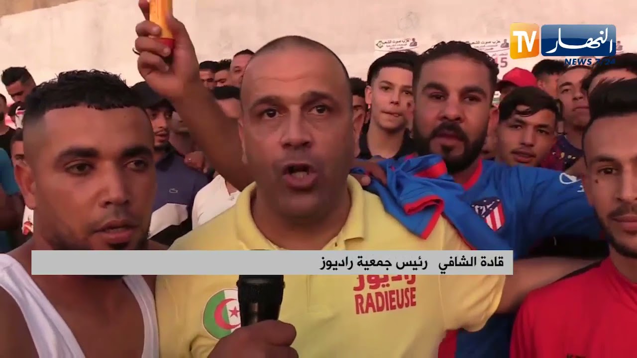 عين تموشنت : إختتام دورة كروية بسيدي الصافي بحضور جمعية راديوز