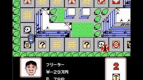 OGT - 1999 - NES Part Six