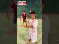【必殺技】大事な試合でバイキングホーンを出したら【理想と現実】#shorts