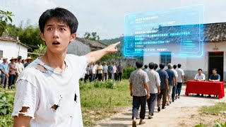 Betrayed, Murdered Poor Youth Reborn—Won Lottery By Comment System, Seized Village’S Top Land!