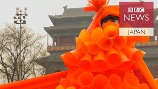 北京の大気汚染　現代芸術家も抗議に