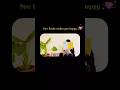 Books Review  || Books From Meesho || Content creation  || #book #bookreview #meeshofinds #shorts