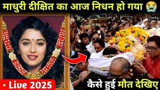 Top 110 Died Actor And Actresses 2024 Shocking List 😱😱