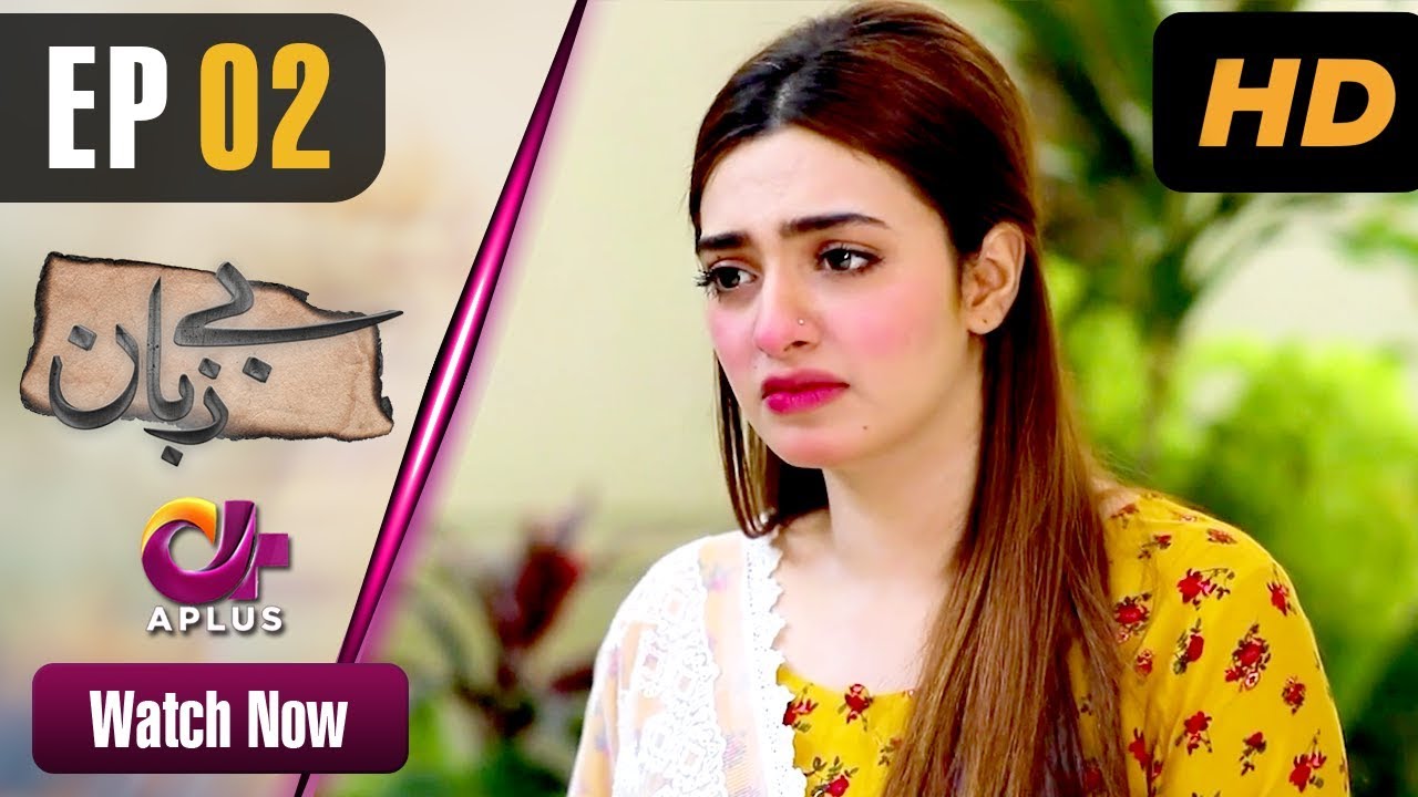 Bezuban - Episode 2 Aplus Mar 26