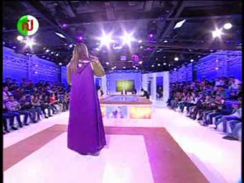 Zina Daoudia Lilah Lilah Ghir Nsani