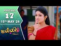 Malli Serial | Episode 17 Promo | 15th May 24 | Nikitha | Vijay | Saregama TV Shows Tamil