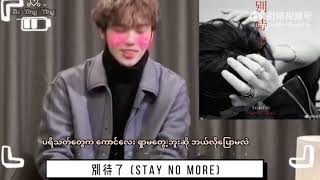 Lin Yan Jun Im Coming