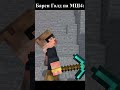BarsiGold копает туннель за еду #barsigold #dushenka #майнкрафт #minecraftanimation #мш4 #мш