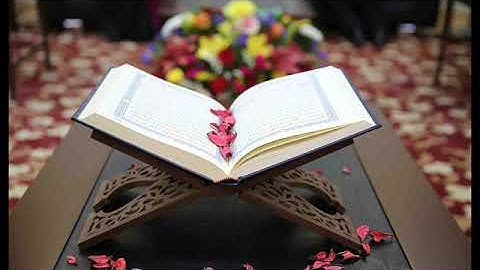 سورة الفاتحة Surat Alfatiha قراءة متقنة بصوت القارئ إيهاب الأعور