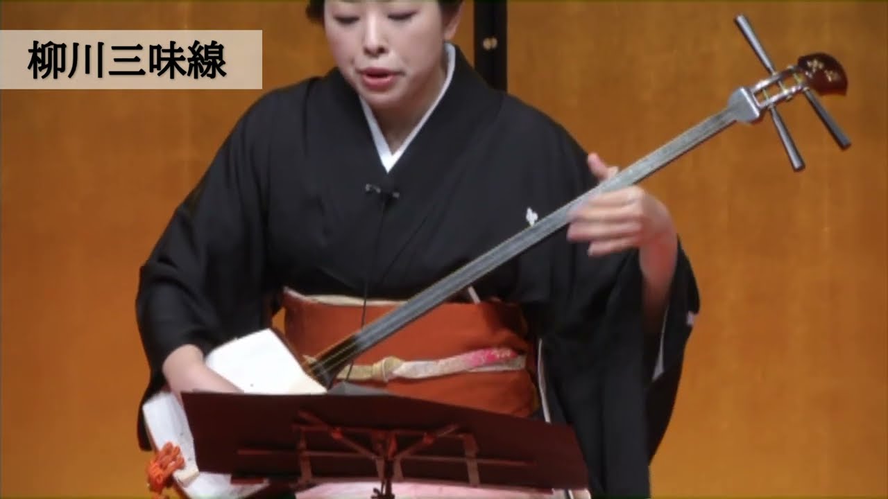 三味線（しゃみせん） | 浜松市楽器博物館
